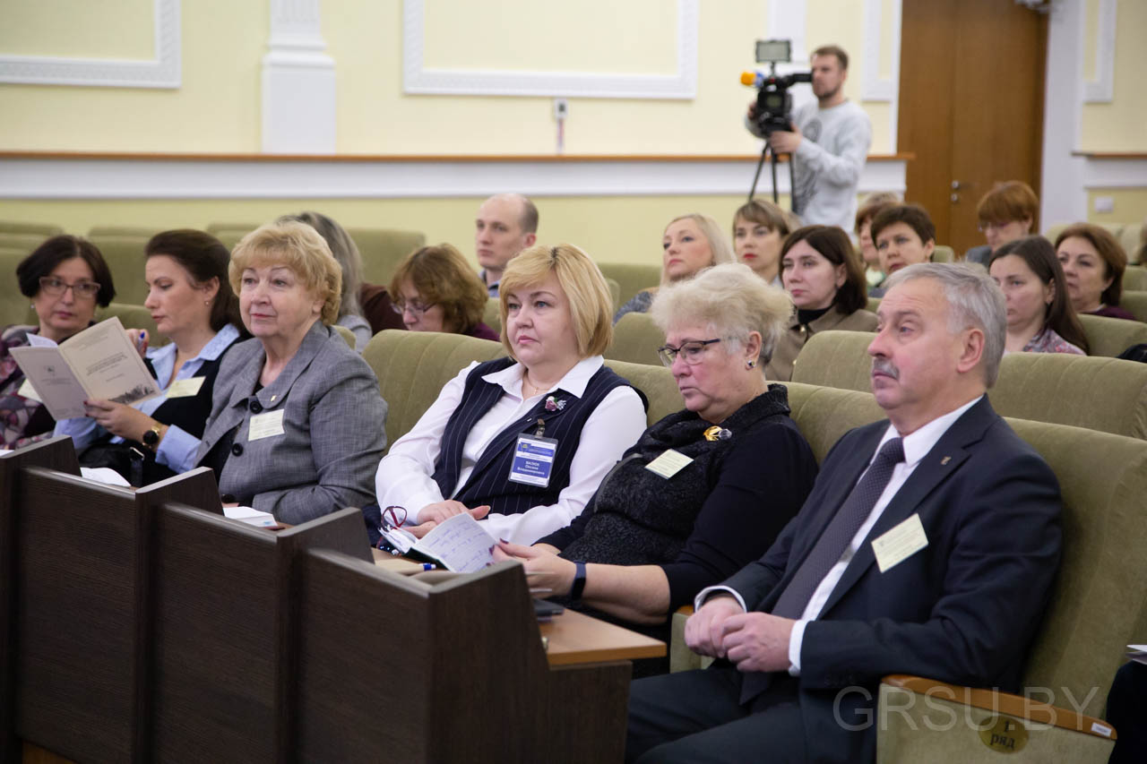 Метадалогію і тэхналогіі даўніверсітэцкай адукацыі абмяркоўваюць у ГрДУ імя Янкі Купалы