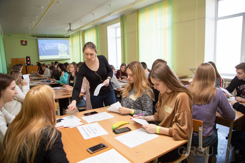 Студенты ГрГУ имени Янки Купалы готовятся стать волонтерами II Европейских игр