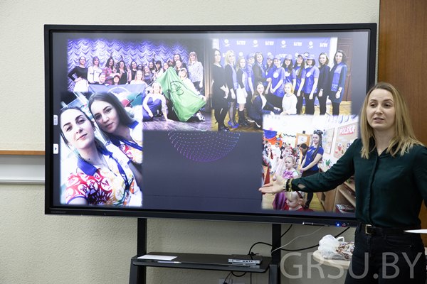 В ГрГУ имени Янки Купалы впервые проходит областной этап конкурса «WorldSkills Belarus» по компетенции «Начальное образование»