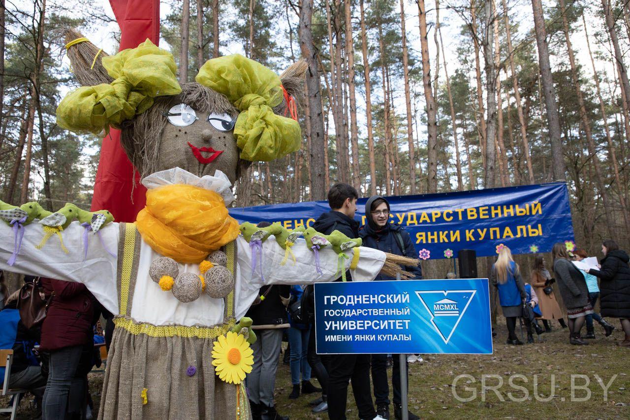 Студэнты, выкладчыкі і супрацоўнікі ГрДУ імя Янкі Купалы праводзілі зіму