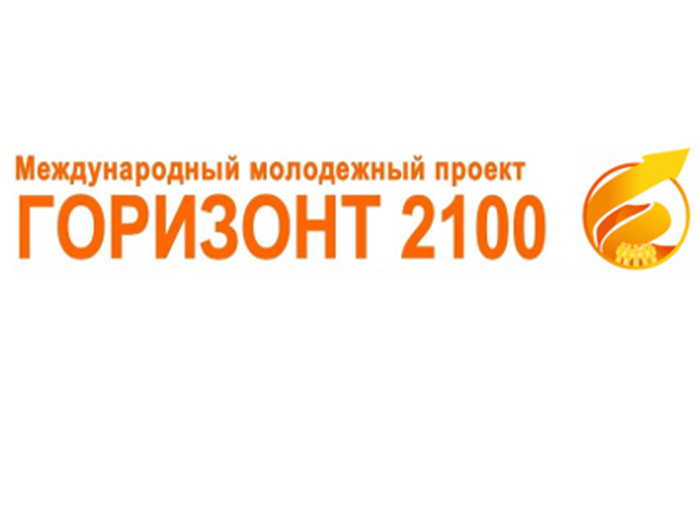 Студентам ГрГУ имени Янки Купалы предлагают написать научную статью, исследование или научно-фантастическое произведение