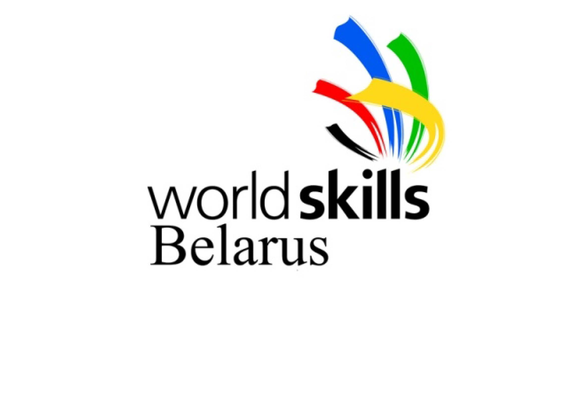 WorldSkills заглавная