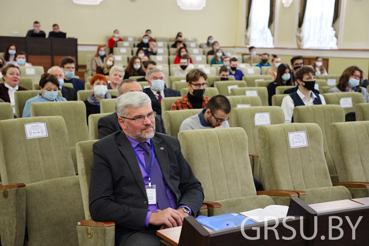 У ГрДУ імя Янкі Купалы праходзіць міжнародная канферэнцыя "Беларусь – у кантэксце еўрапейскай гісторыі: асоба, грамадства, дзяржава"