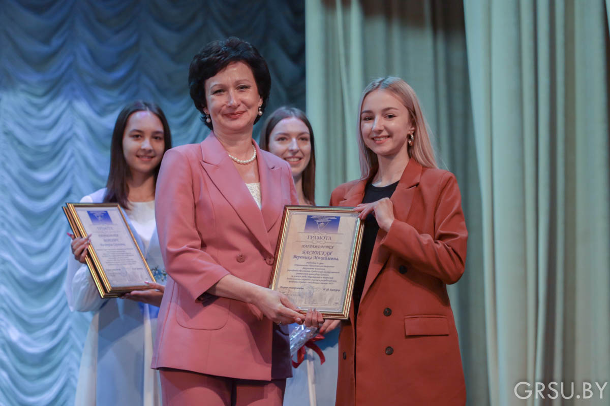 Супрацоўнікам і студэнтам ГрДУ імя Янкі Купалы ўручаны ўзнагароды