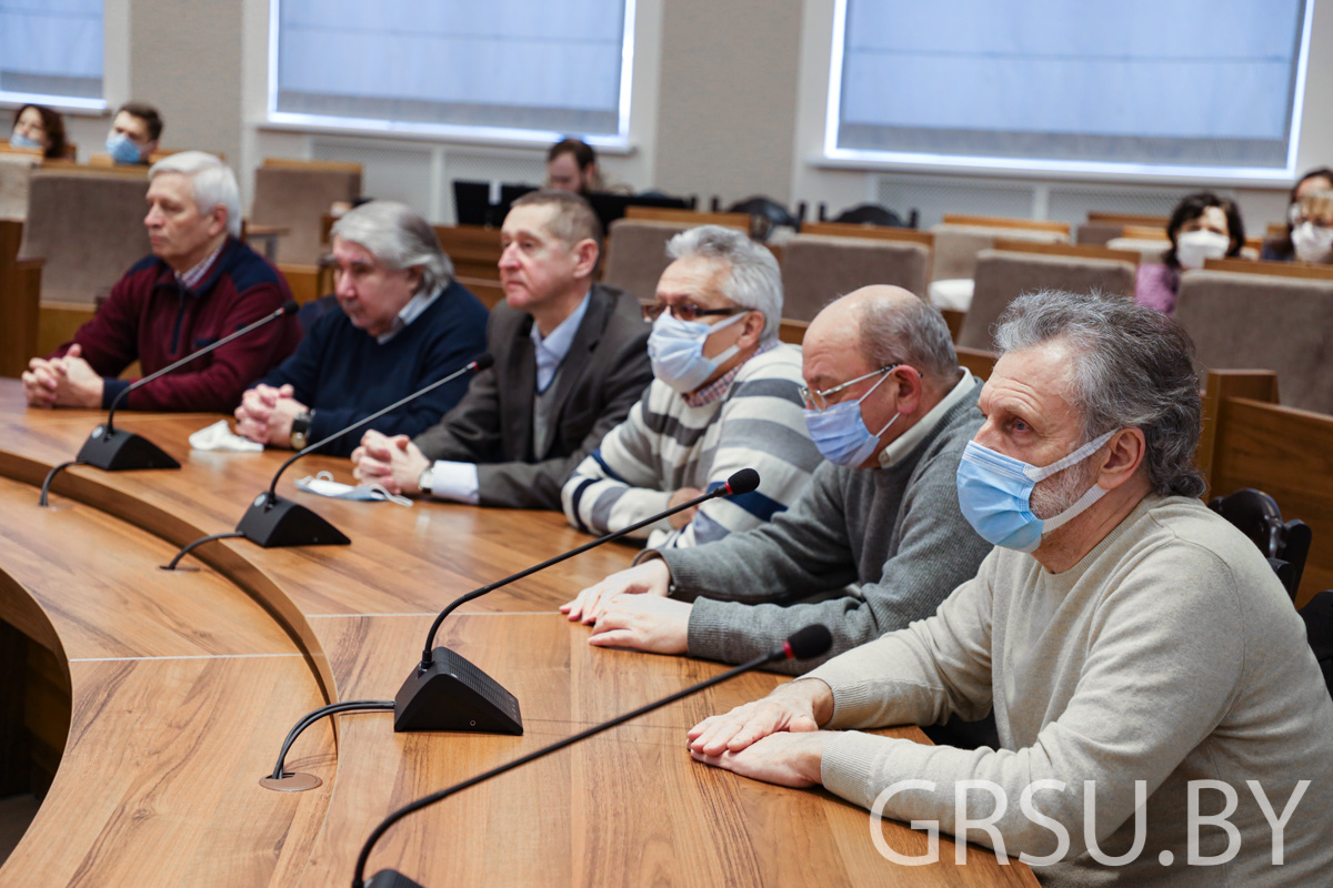 В ГрГУ имени Янки Купалы продолжается обсуждение нового проекта Конституции