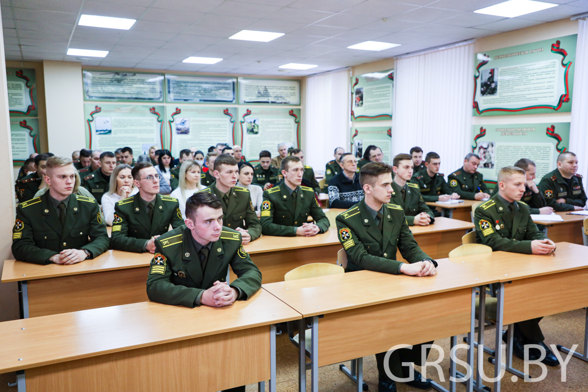 В ГрГУ имени Янки Купалы продолжается обсуждение нового проекта Конституции