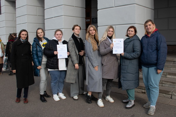 Купаловцы получили диплом первой степени на Х Международном молодежном форуме «Наследники»