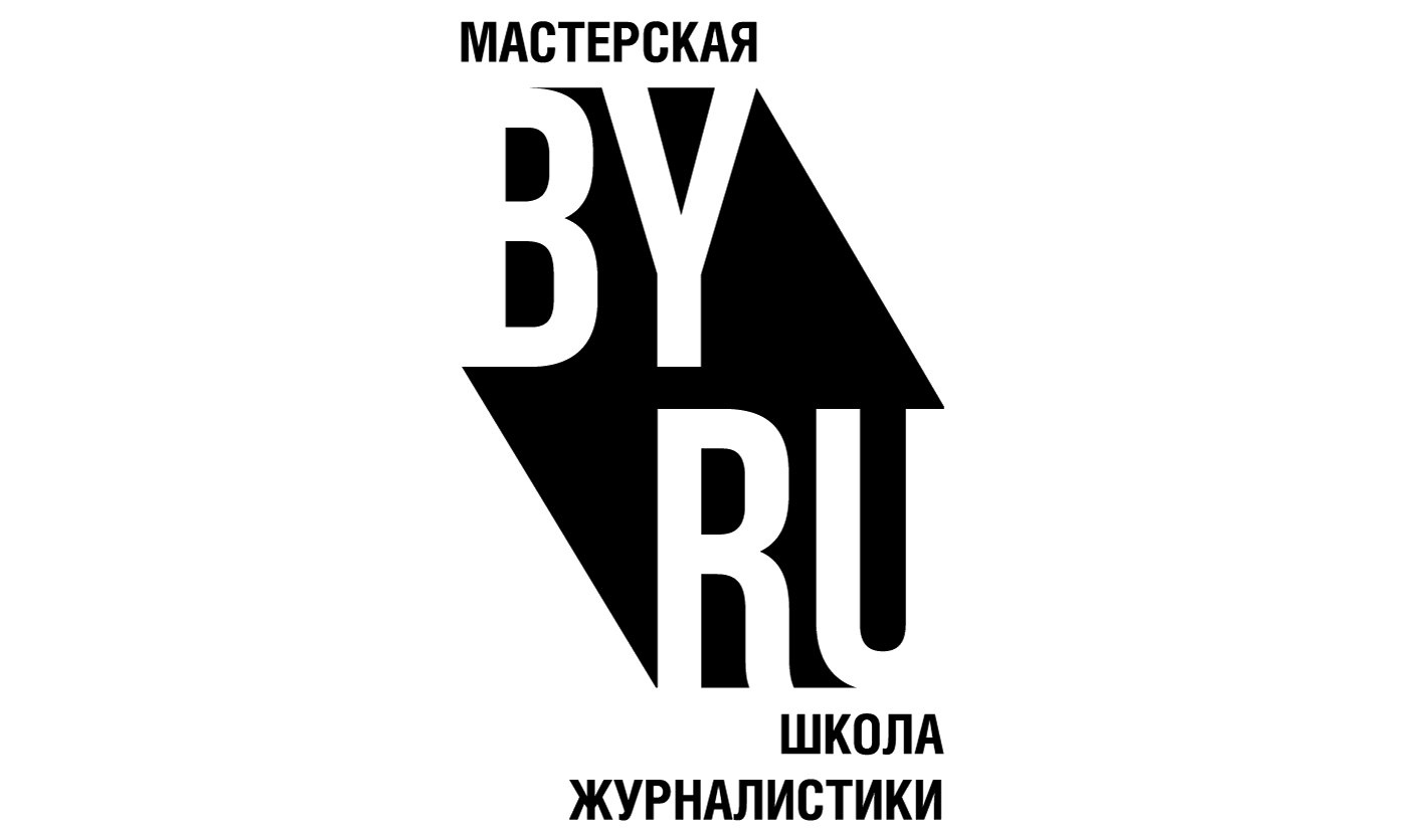 В ГрГУ имени Янки Купалы состоится встреча с российским журналистом-международником Галиной Сапожниковой