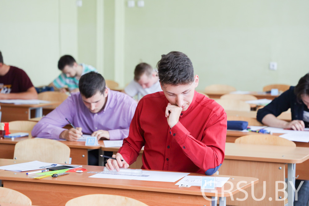 В ГрГУ имени Янки Купалы завершились вступительные испытания