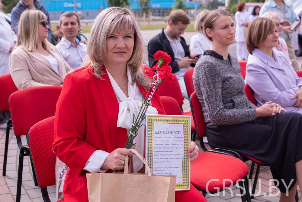 Купалаўскаму ўніверсітэту выказаў падзяку Гродзенскі абласны цэнтр трансфузіялогіі