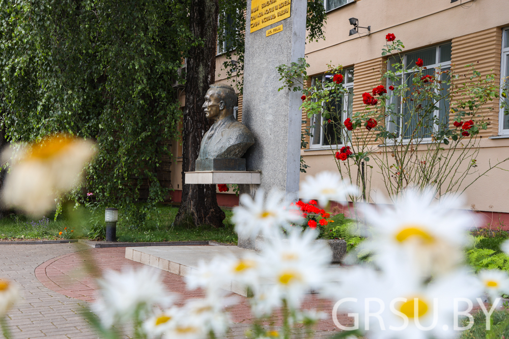 Летні дайджэст падзей Купалаўскага ўніверсітэта