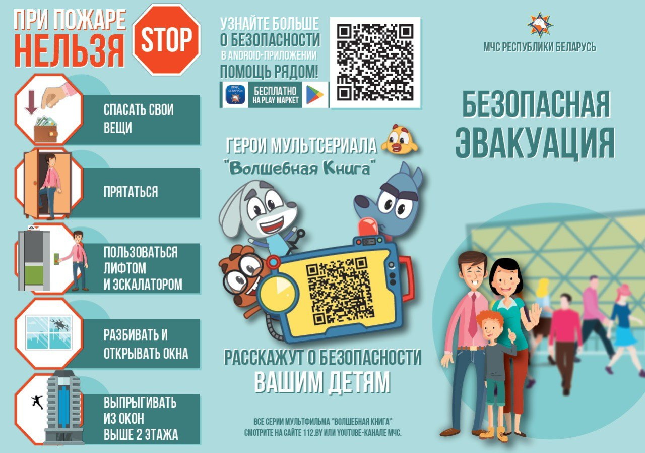 222125 357239 357247