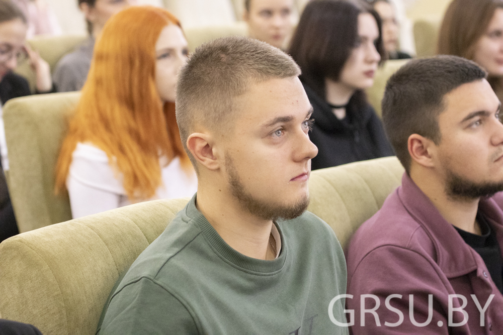 В ГрГУ имени Янки Купалы проходит Международная научно-методическая конференция «Молодежная политика и воспитание в современных условиях»