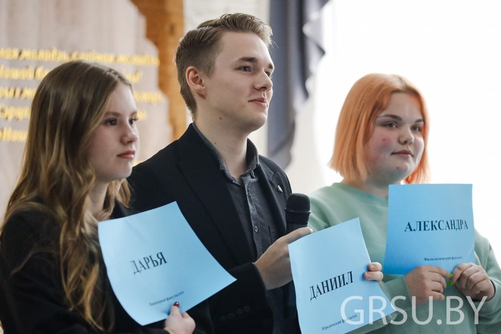 ФОТОФАКТ: купаловцы приняли участие в викторине «Моя Alma mater»