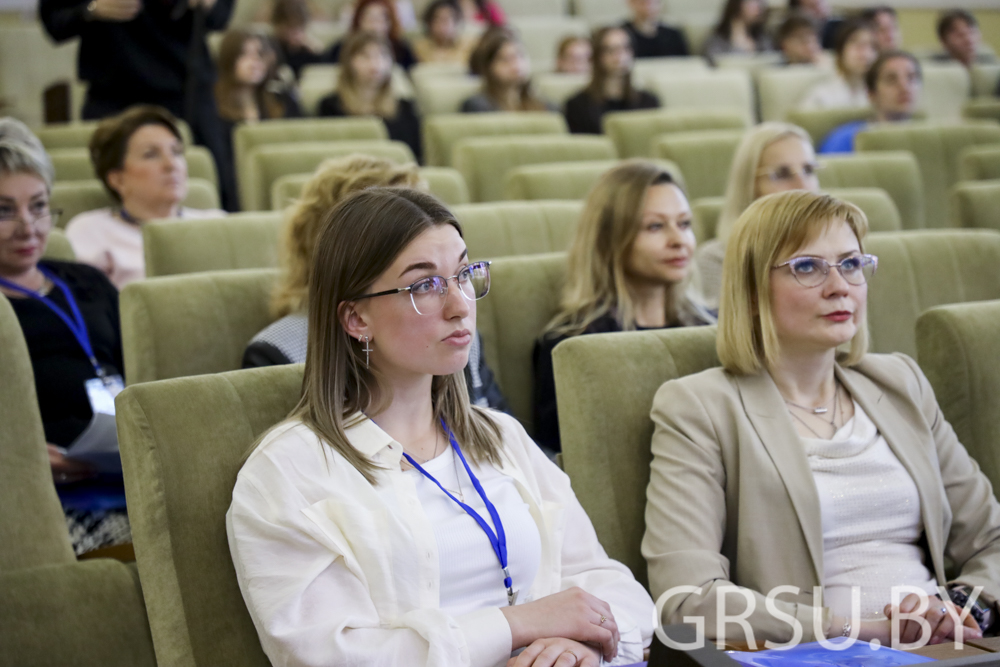 В ГрГУ имени Янки Купалы подвели итоги XVII Международных Карских чтений «Славянский мир и национальная речевая культура в современной коммуникации»