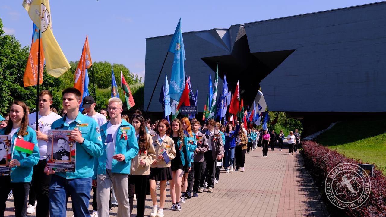 Верность идеям, традициям братству: купаловцы стали участниками Всебелорусского форума студенческих отрядов