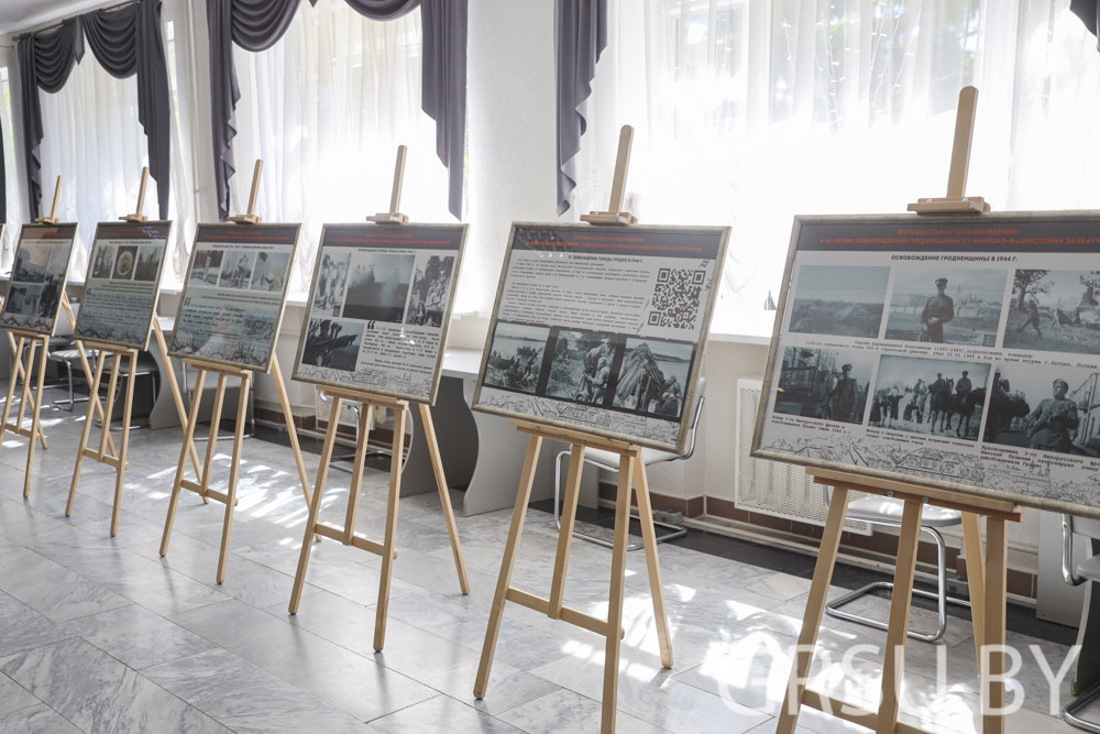 У ГрДУ імя Янкі Купалы адкрылася фотавыстава, прысвечаная вызваленню Гродзеншчыны ад нямецка-фашысцкіх захопнікаў