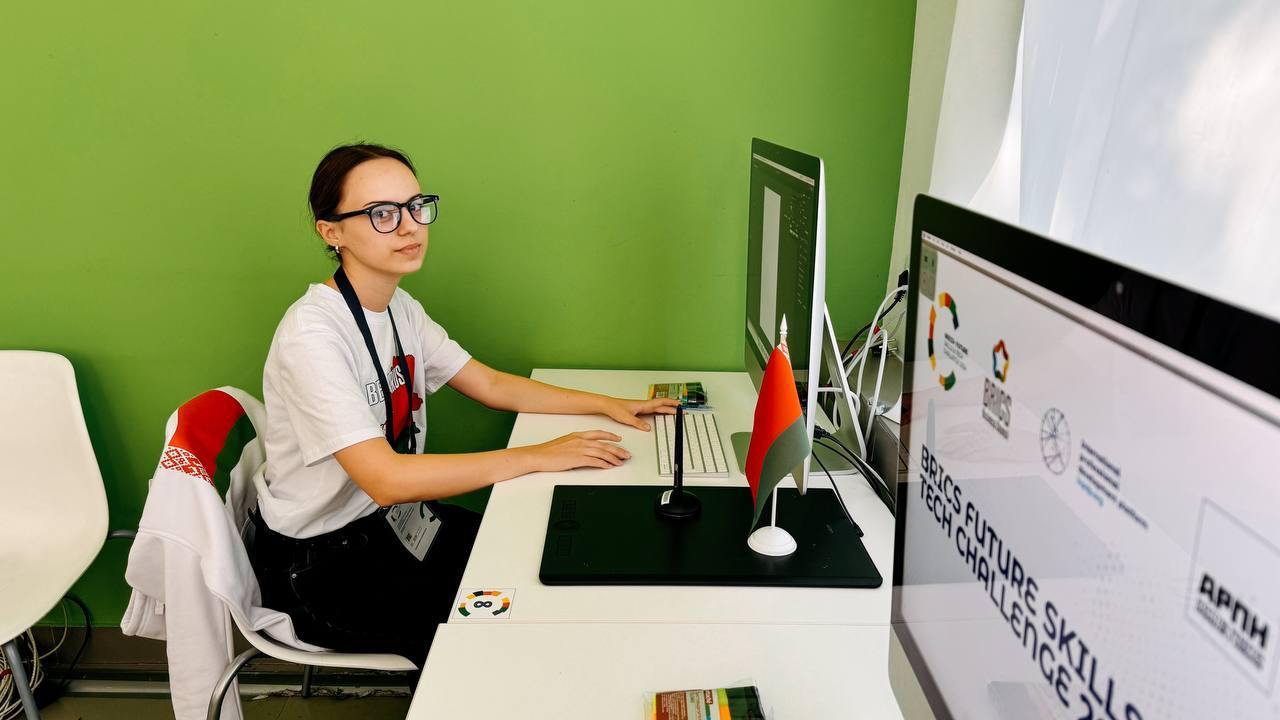 Купаловцы выступают на Чемпионате профессионального мастерства «BRICS+ Future Skills and Tech Challenge 2024»