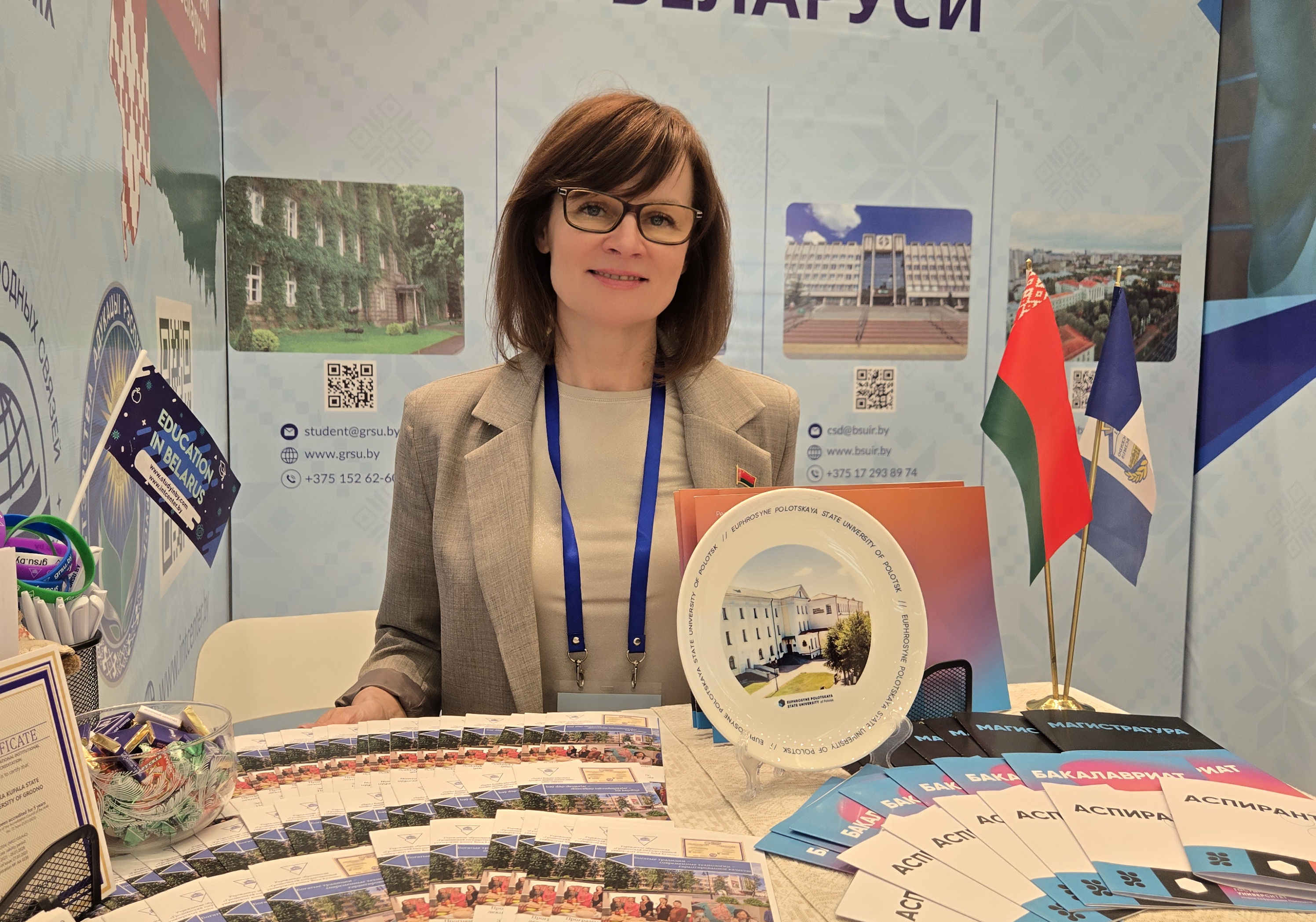Купалаўскі ўніверсітэт умацаваў міжнароднае супрацоўніцтва ў сферы адукацыі і навукі