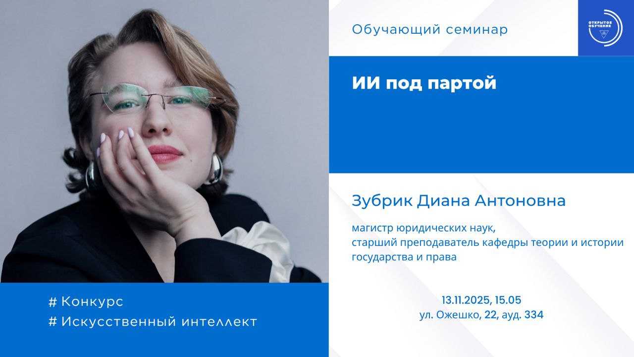 photo 2025 11 12 10 42 20