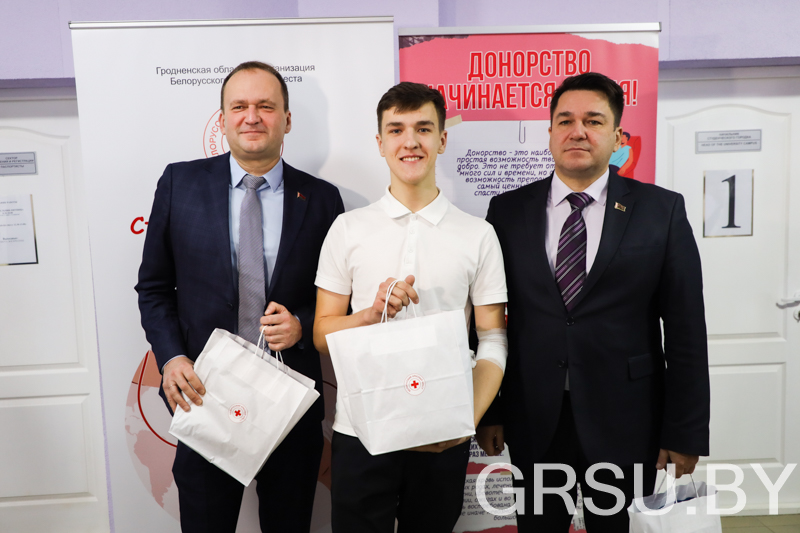 ГрГУ имени Янки Купалы – центр республиканской донорской акции «Сила волонтерского сердца»