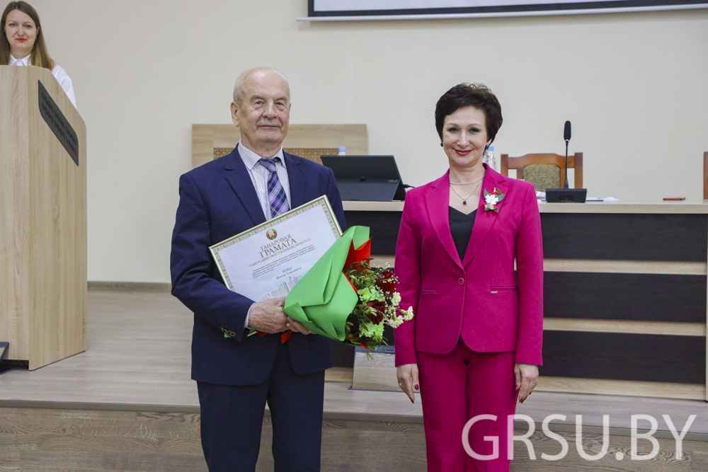 На Совете университета чествовали купаловцев и партнеров