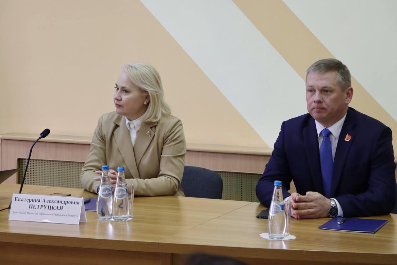Купаловцы стали участниками семинара для работников учреждений высшего образования с участием заместителя Министра образования Республики Беларусь Екатерины Петруцкой