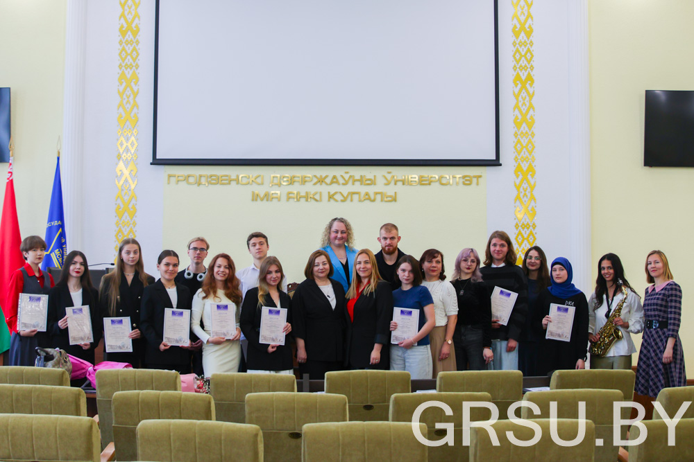 У Купалаўскім універсітэце прайшла V рэгіянальная міжвузаўская алімпіяда па замежных мовах