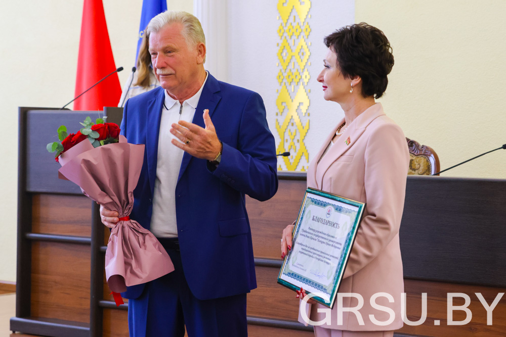 На Совете университета чествовали купаловцев и партнеров