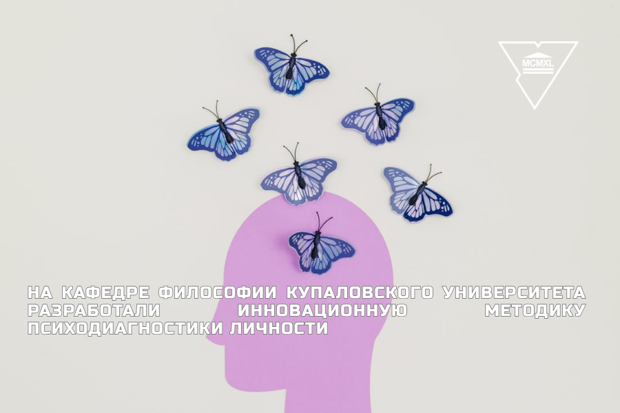 для арсения 1