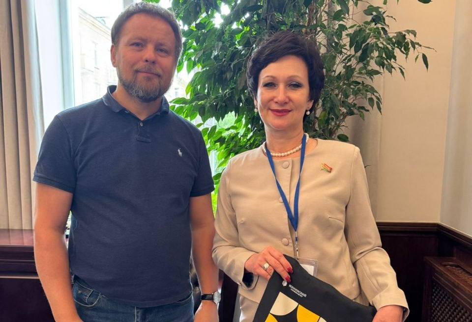 Ректор Купаловского университета Ирина Китурко продолжает принимать  участие в XII Форуме регионов России и Беларуси