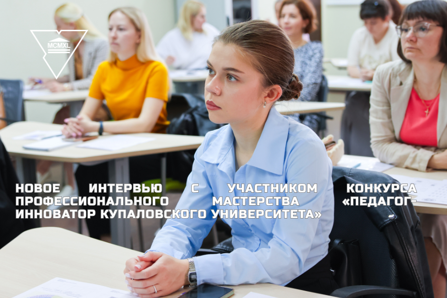 коляго