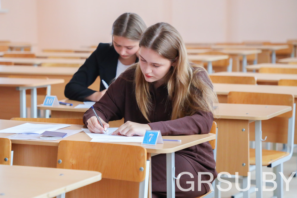 В ГрГУ имени Янки Купалы завершились внутренние вступительные испытания для абитуриентов