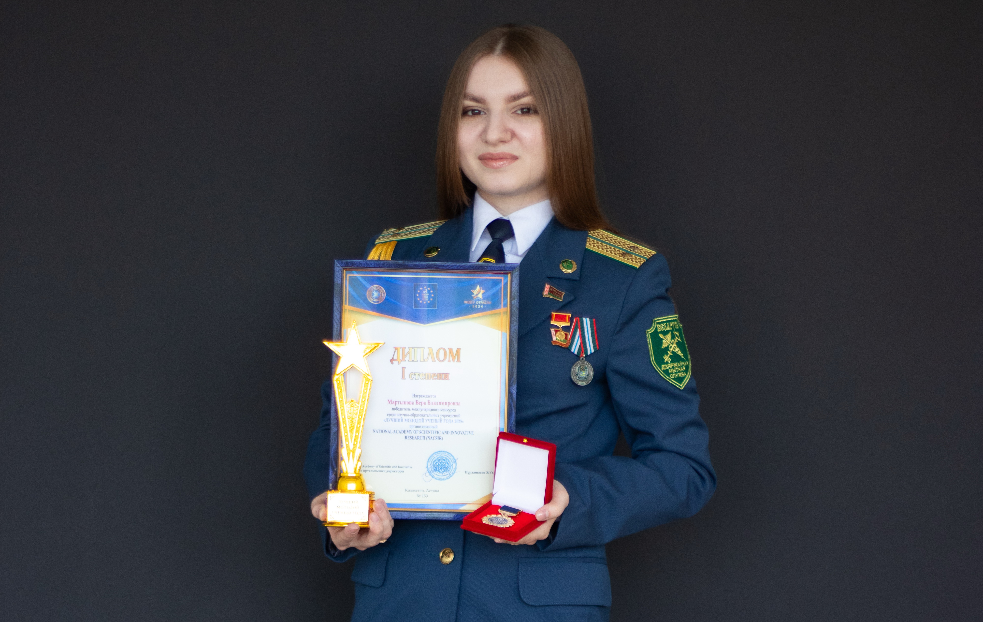 Выпускница Купаловского университета стала лучшим молодым ученым в Содружестве Независимых Государств