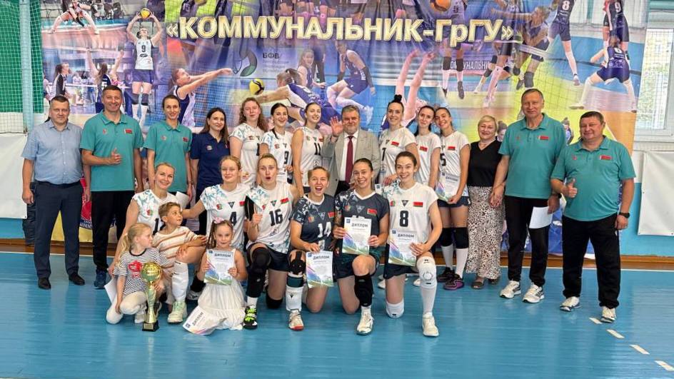«Коммунальник-ГрГУ» – победитель турнира по волейболу среди женских команд памяти заслуженного тренера В.М. Карчевского