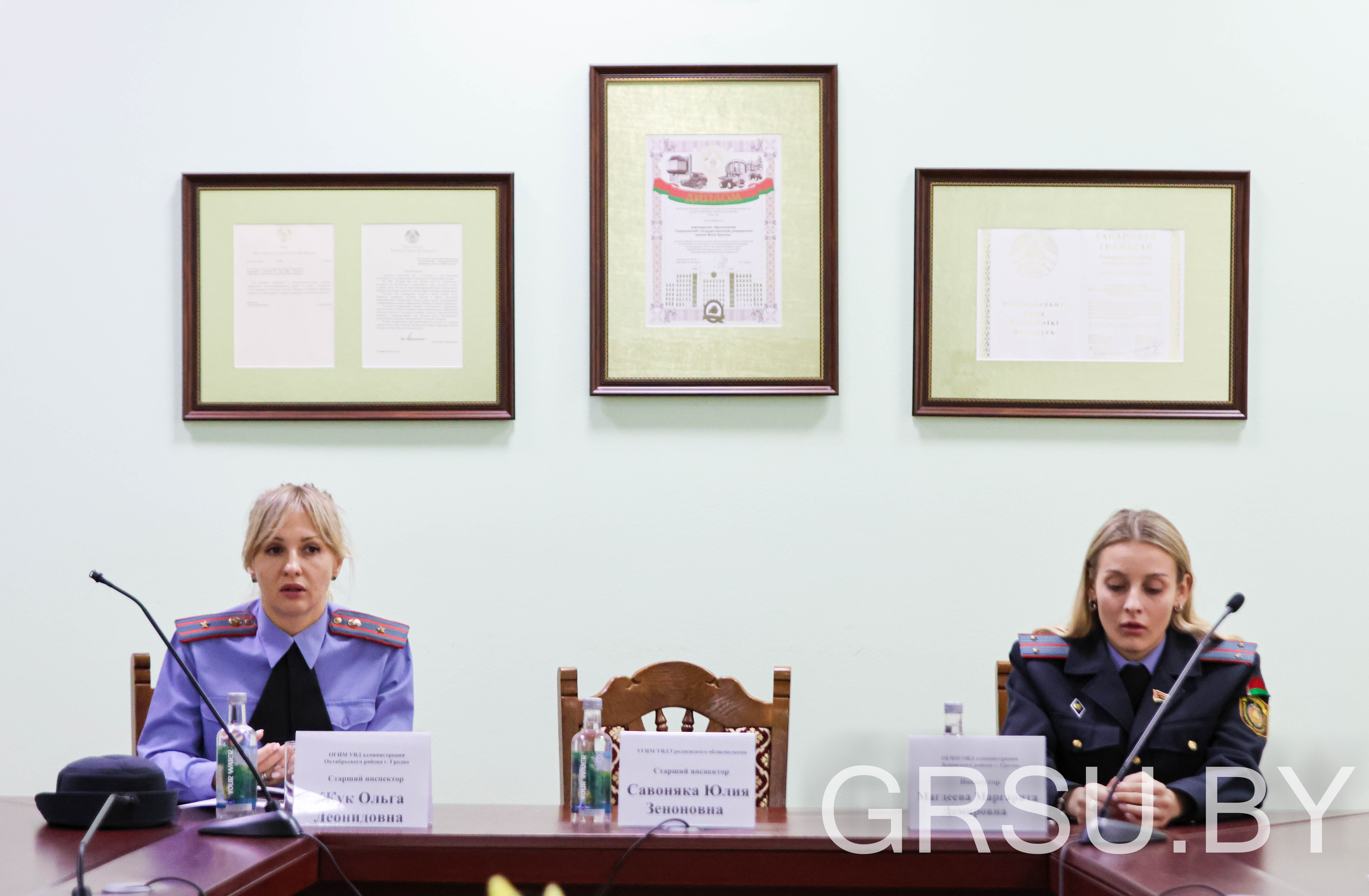 В Купаловском университете обсудили требования к иностранным гражданам, проживающим на территории Республики Беларусь