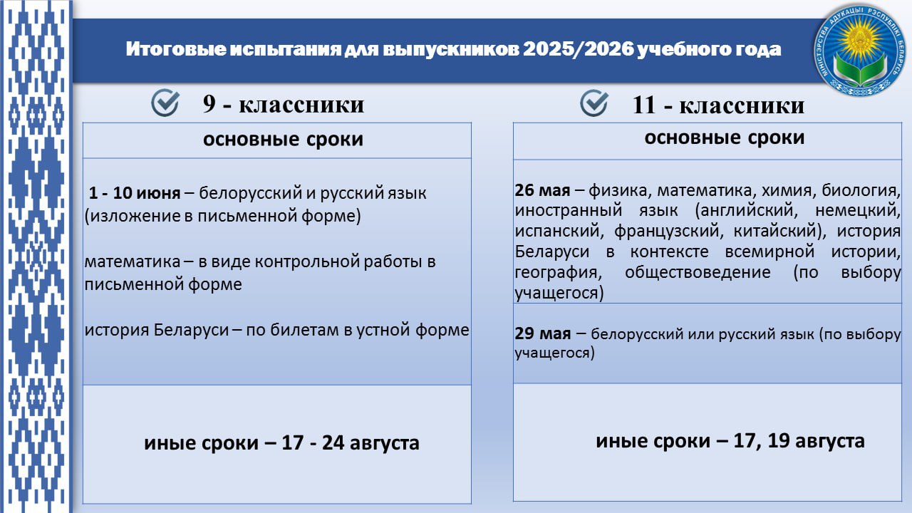 5312265420461440591
