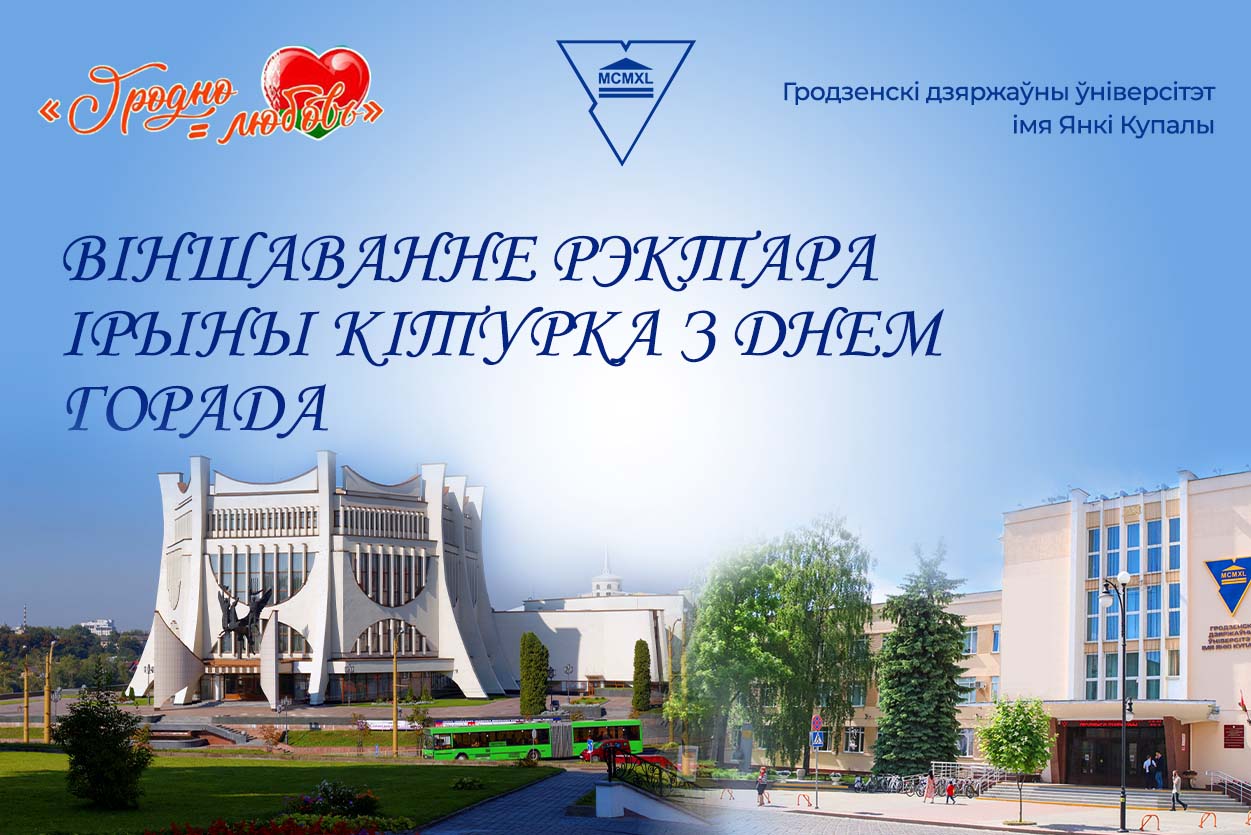 заставка