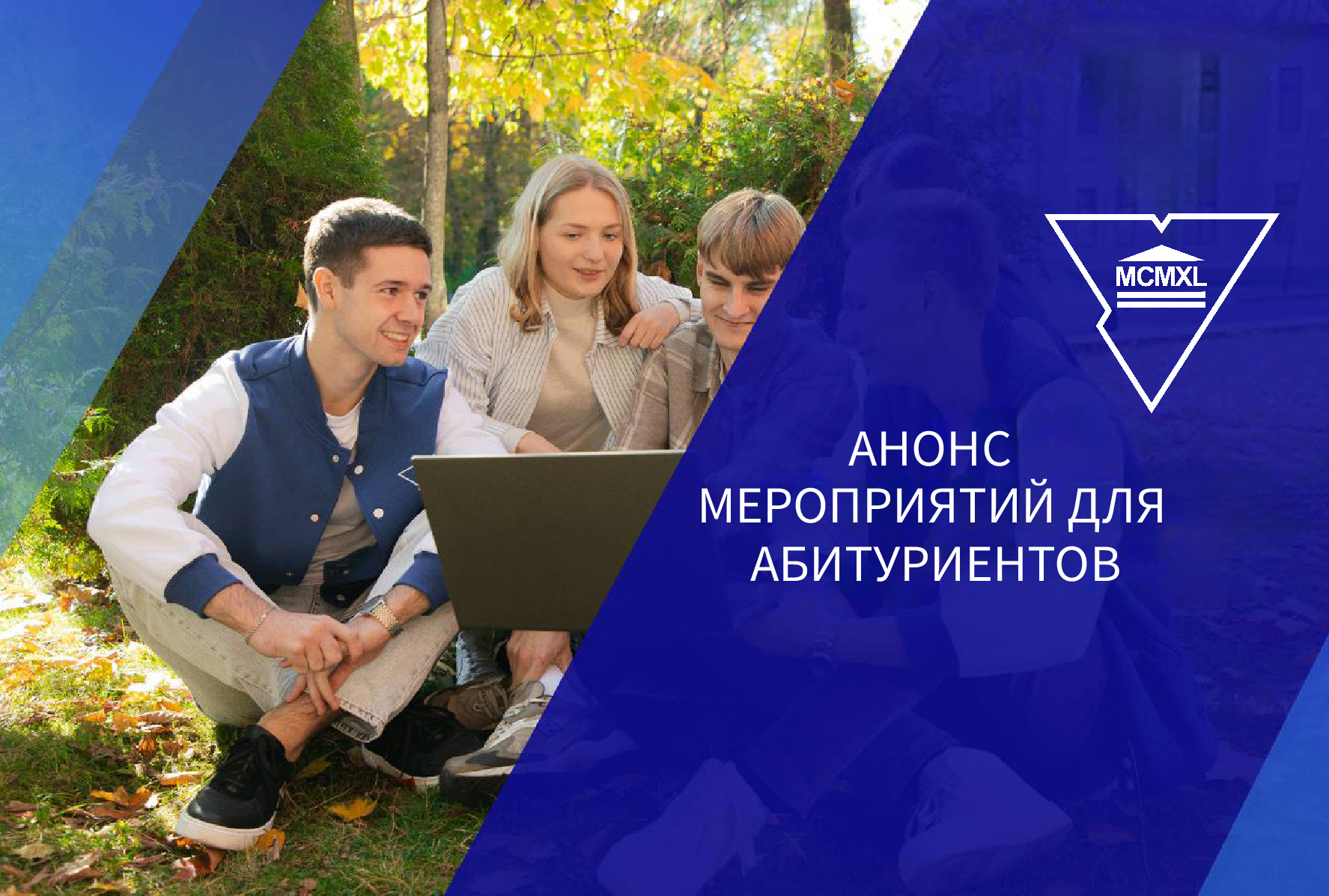 Безымянный 4 03