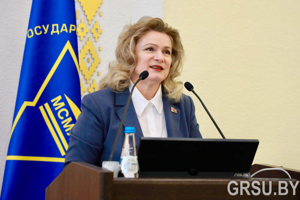 главная