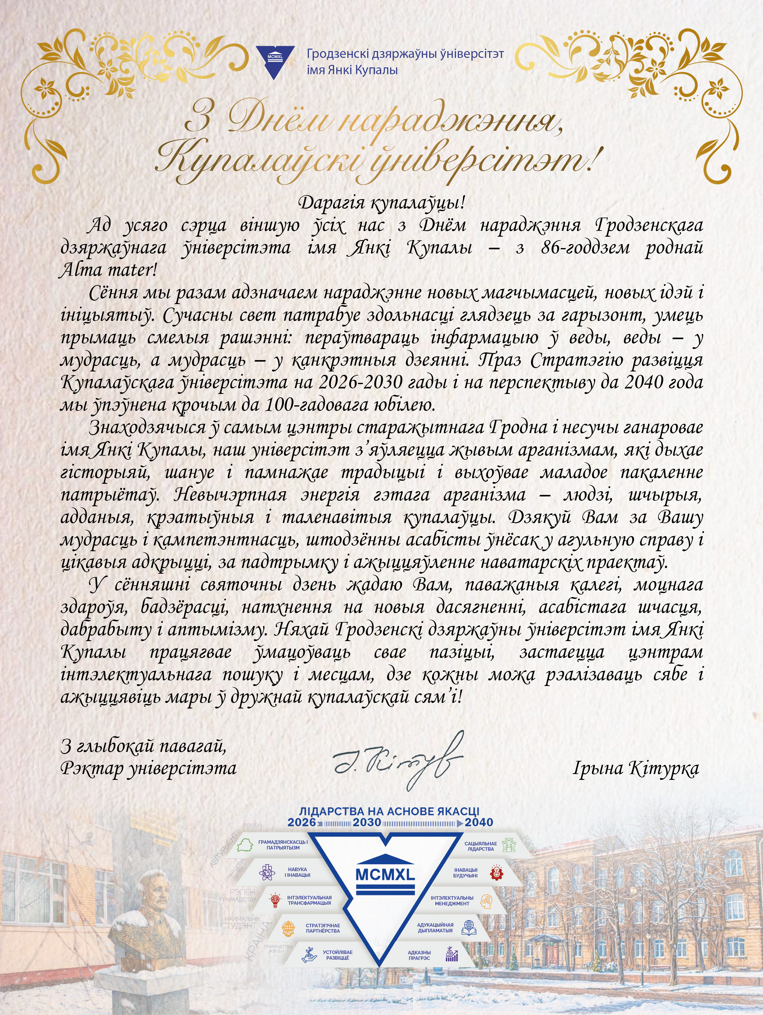 IMG 20260222 153128 985