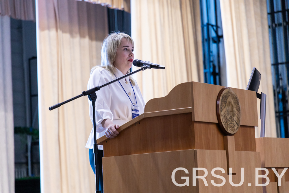Наталля Кранцэвіч правяла навучальны семінар па правядзенні ЦЭ і ЦТ