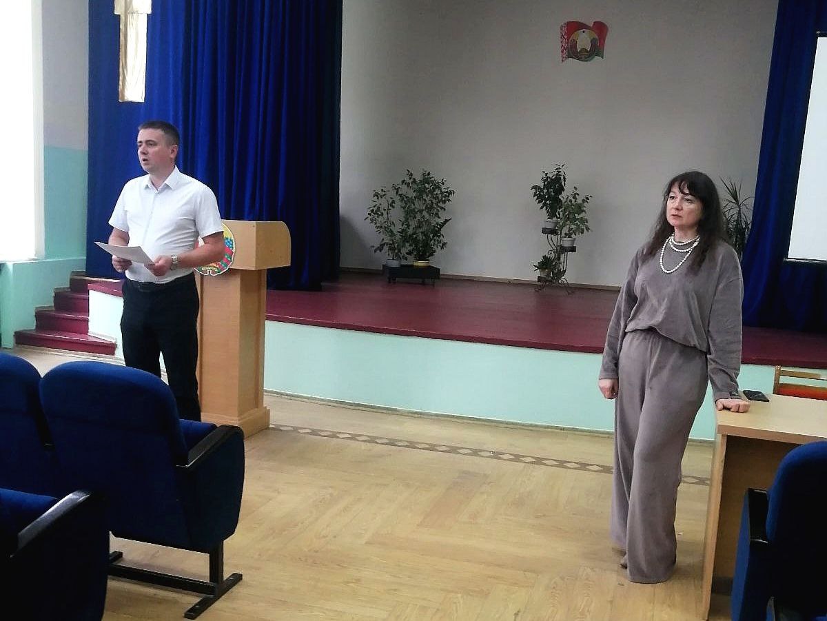 photo 2025 09 12 15 56 49